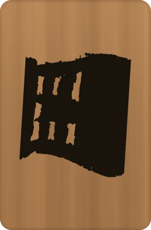 四