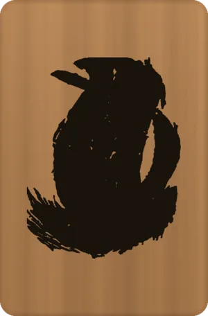 五