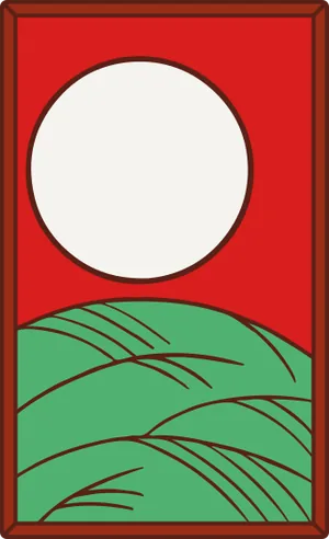 芒に月