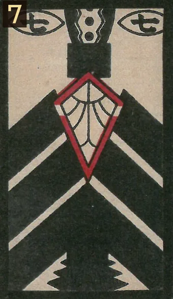 七