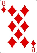 ダイヤの8